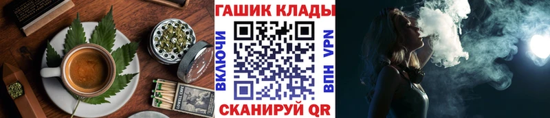 omg ссылки  Аргун  Canna-Cookies марихуана 