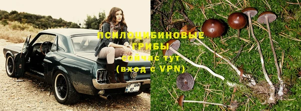 гашиш Михайловка