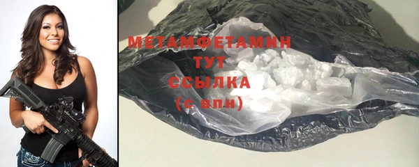 гашиш Михайловка