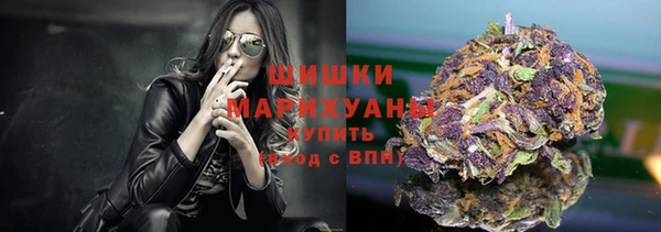 прущая мука Михайловск