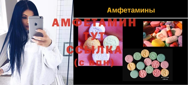 прущая мука Михайловск