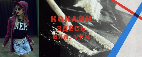 марки lsd Михайлов