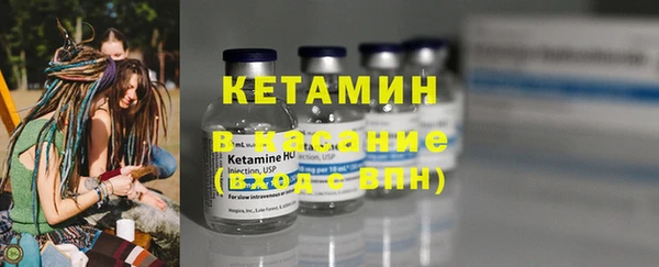 гашиш Михайловка