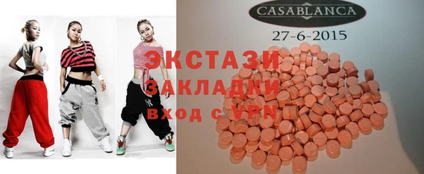 марки lsd Михайлов