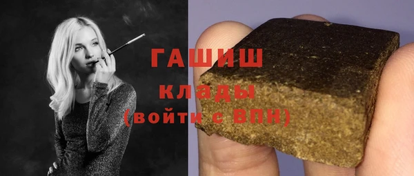 марки lsd Михайлов