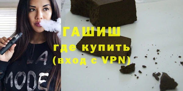 марки lsd Михайлов
