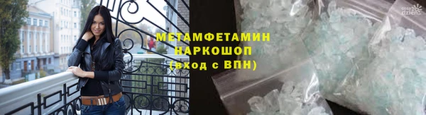 прущая мука Михайловск