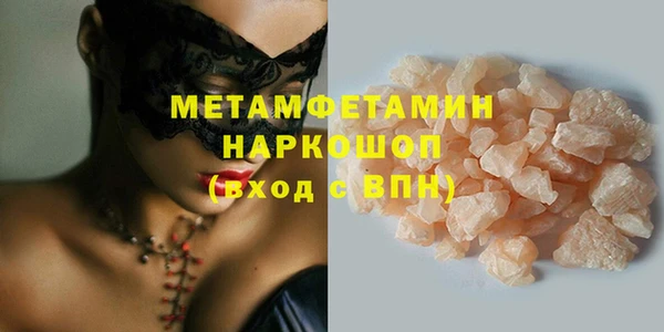 гашиш Михайловка