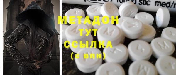 прущая мука Михайловск