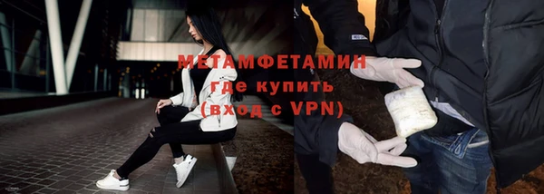 марки lsd Михайлов