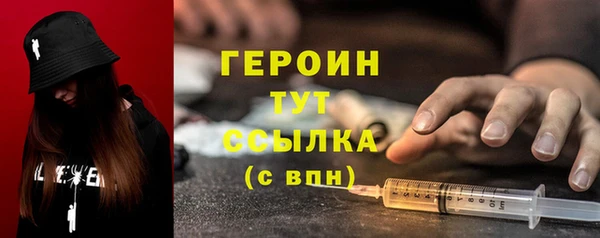 прущая мука Михайловск
