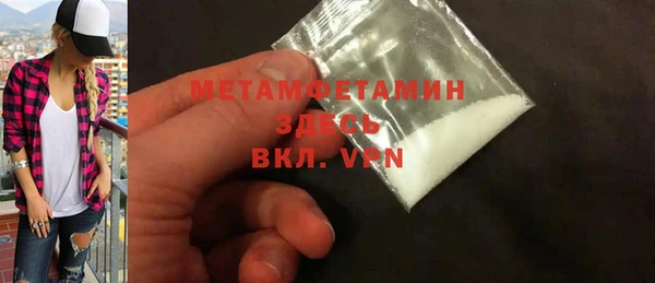 гашиш Михайловка