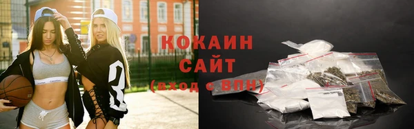 прущая мука Михайловск