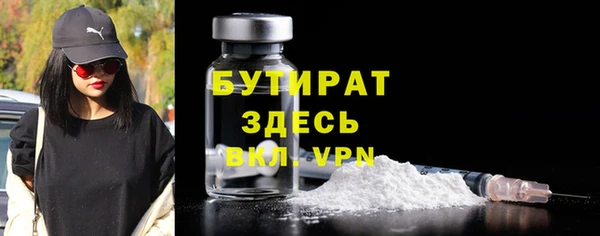 гашиш Михайловка