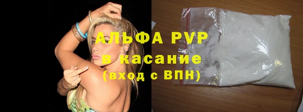 марки lsd Михайлов