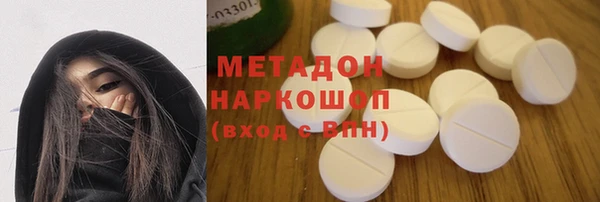 прущая мука Михайловск