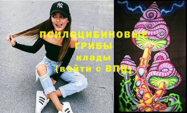 марки lsd Михайлов