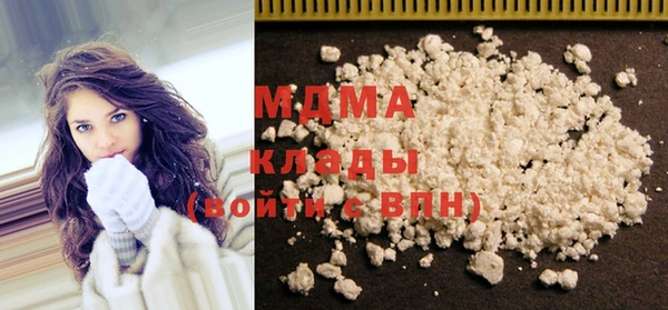 марки lsd Михайлов