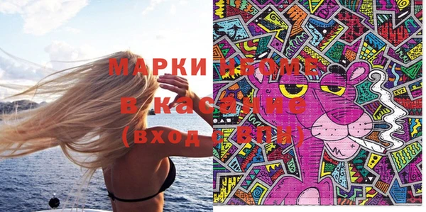 кокаин перу Новочеркасск