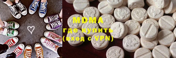 прущая мука Уссурийск