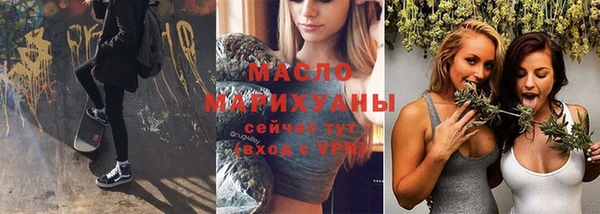прущая мука Михайловск