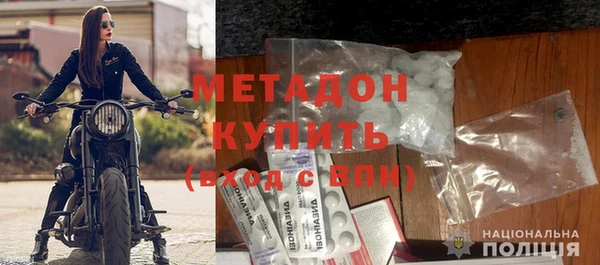 прущая мука Михайловск