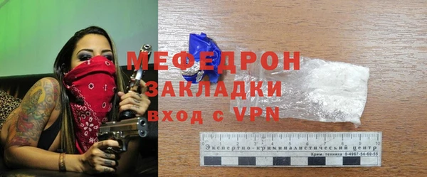 гашиш Михайловка