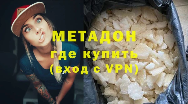 прущая мука Михайловск