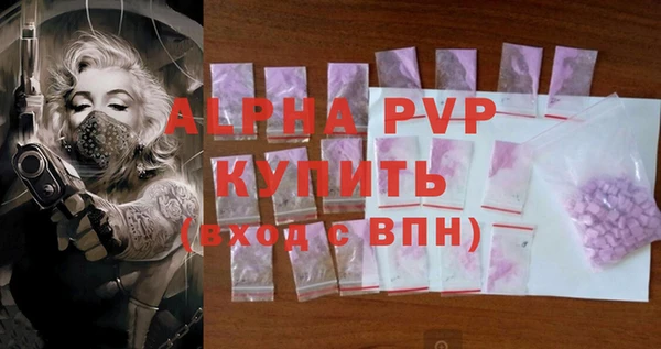 гашиш Михайловка
