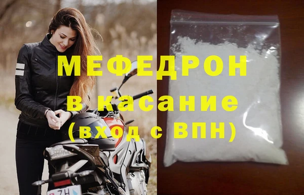 гашиш Михайловка