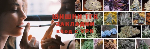 марки lsd Михайлов
