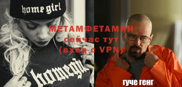 марки lsd Михайлов