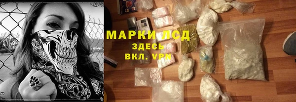 прущая мука Михайловск