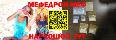 ПСИЛОЦИБИНОВЫЕ ГРИБЫ Апшеронск