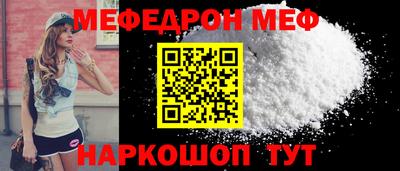первитин Апрелевка