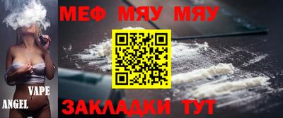 первитин Апрелевка