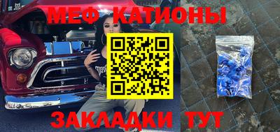 бутират Аргун