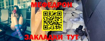 каннабис Апрелевка