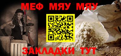 каннабис Апрелевка