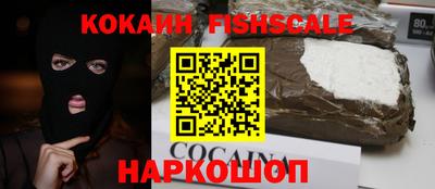 первитин Апрелевка