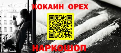 первитин Апрелевка