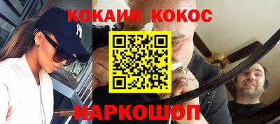 бутират Аргун