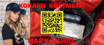ПСИЛОЦИБИНОВЫЕ ГРИБЫ Апшеронск