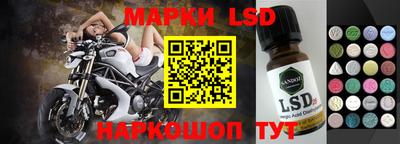 первитин Апрелевка