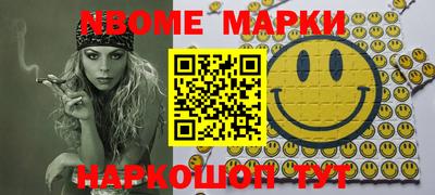 бутират Аргун