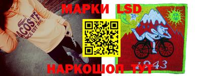 первитин Апрелевка