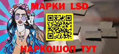 мефедрон VHQ Аргун