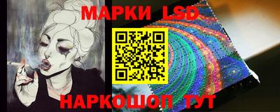 первитин Апрелевка