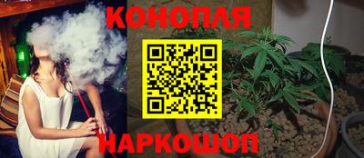 первитин Апрелевка