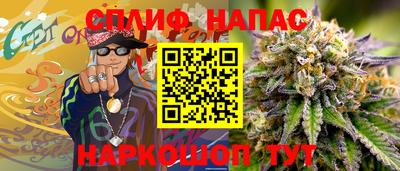 ПСИЛОЦИБИНОВЫЕ ГРИБЫ Апшеронск